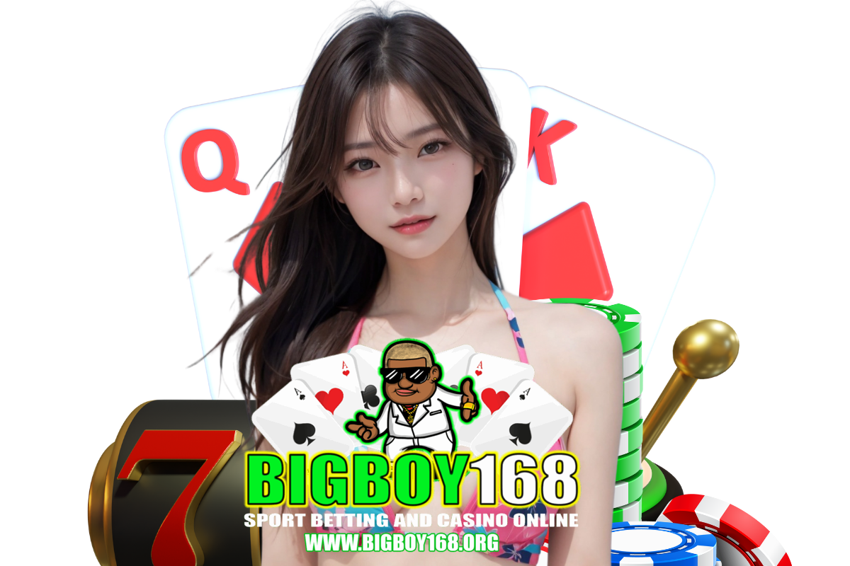 bigboy168